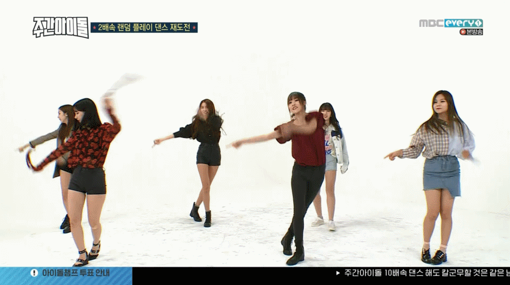 주간아이돌 정형돈 지갑만 털고 유유히 떠난 여자친구 | 인스티즈