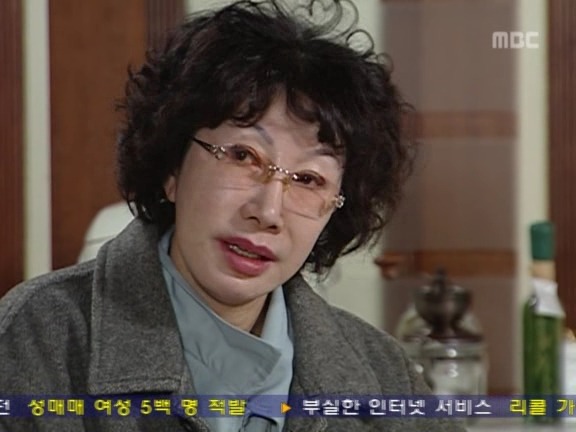 [거침없이하이킥] 탈옥수 개성댁ㅋㅋㅋㅋㅋㅋㅋㅋ.jpg | 인스티즈