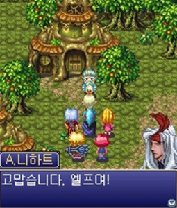 추억의 피쳐폰 게임들.jpg | 인스티즈