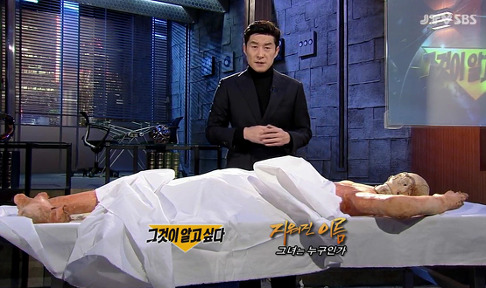  공포물은 아닌데 시청하면 무서워서 덜덜 떠는 거 삼대장.JPG | 인스티즈