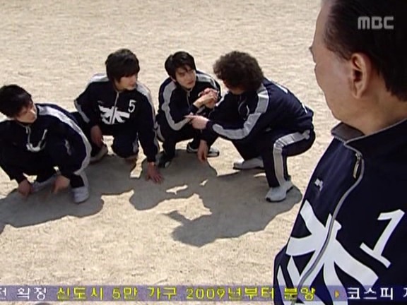 [거침없이하이킥] 변방의 하숙족 범이 ㅋㅋㅋㅋㅋㅋㅋㅋㅋ.jpg | 인스티즈