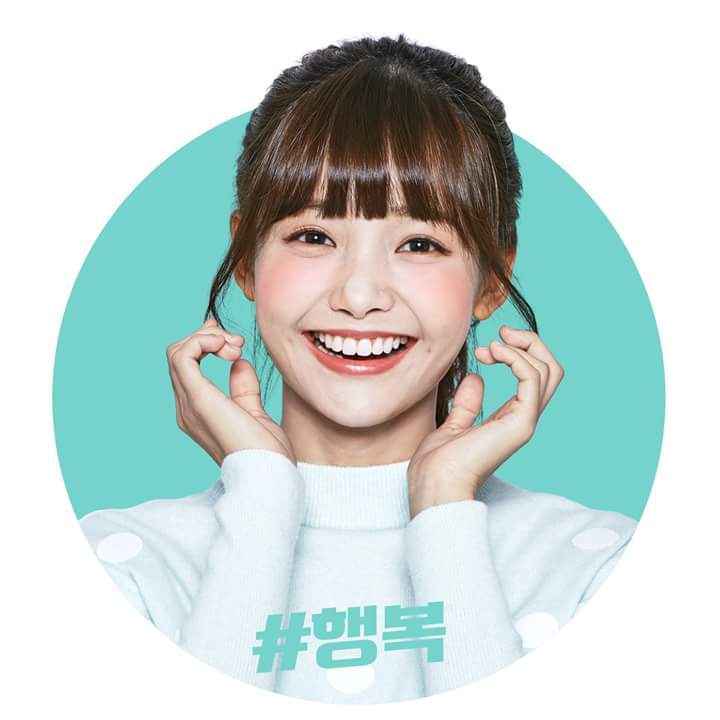 하연수 이모티콘 - 인스티즈(instiz) 이슈 카테고리