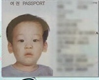 슈퍼맨이 돌아왔다 아기들 여권사진 모음.jpg | 인스티즈