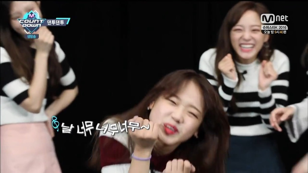 ioi) 유정이 보고 표정관리 안되는 세정이 | 인스티즈