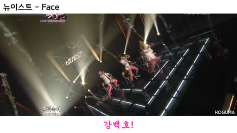 웃긴 아이돌 팬들 응원법 | 인스티즈