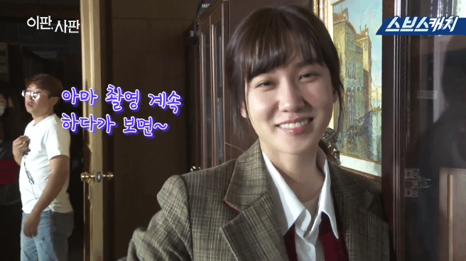 박은빈 인스타 | 인스티즈