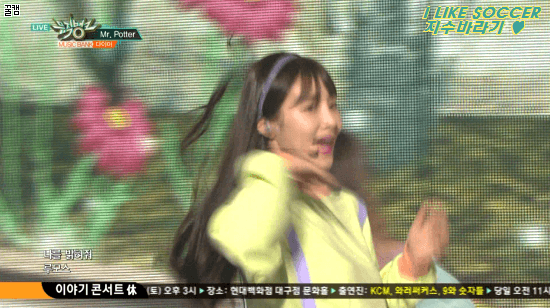 [다이아] 161021 Mr.Potter 멤버별 gif | 인스티즈