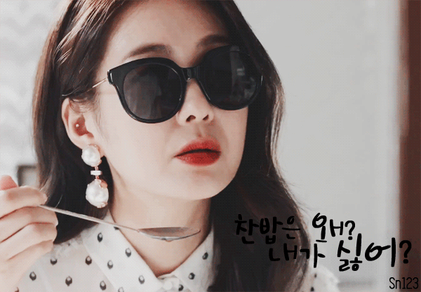 [부암동복수자들] 재벌한테 라면 한번 끓여주고 용돈 200만원 받은 라미란 아들ㅋㅋㅋㅋㅋ.gif | 인스티즈