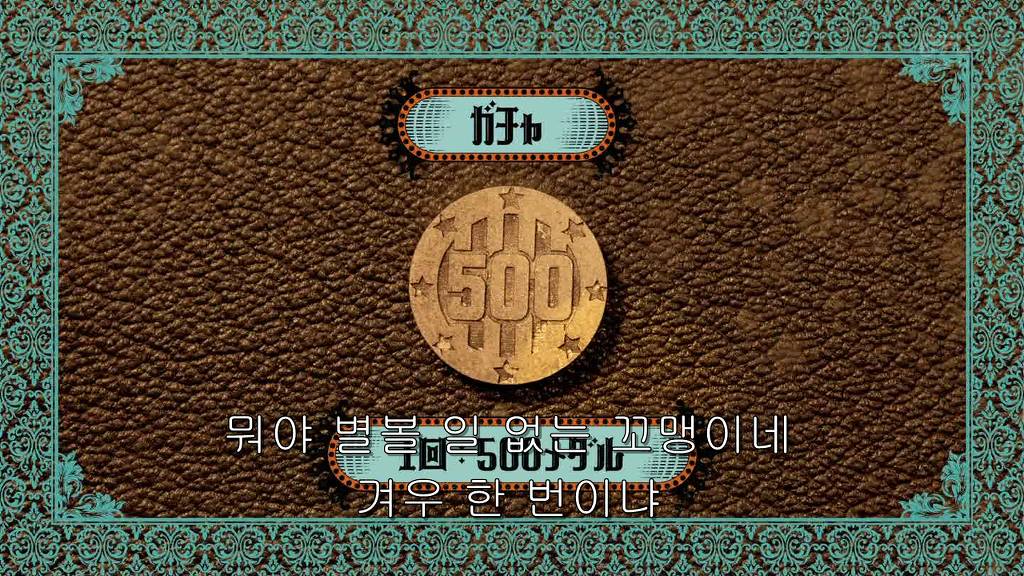 쟈니스 jr. 대거 출연! 이상형의 오빠를 내 맘대로 뽑아보자! 오빠 가챠 - 03 | 인스티즈