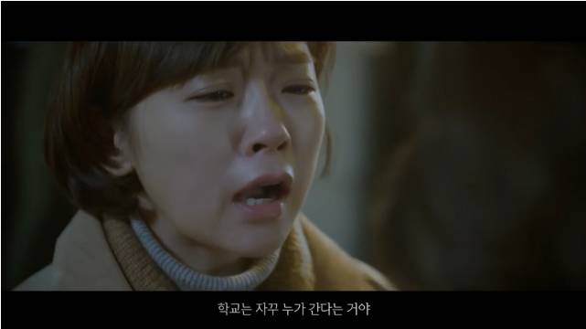 너무 현실적이어서 눈물나는 이야기 ㅠㅠ | 인스티즈