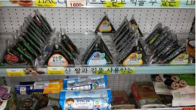 삼각김밥 먹을때 전자레인지 데워서 먹는다 Vs 그냥 먹는다 - 인스티즈(Instiz) 이슈 카테고리