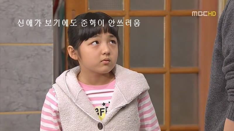 지붕뚫고 하이킥 베스트 에피소드3.jpg | 인스티즈