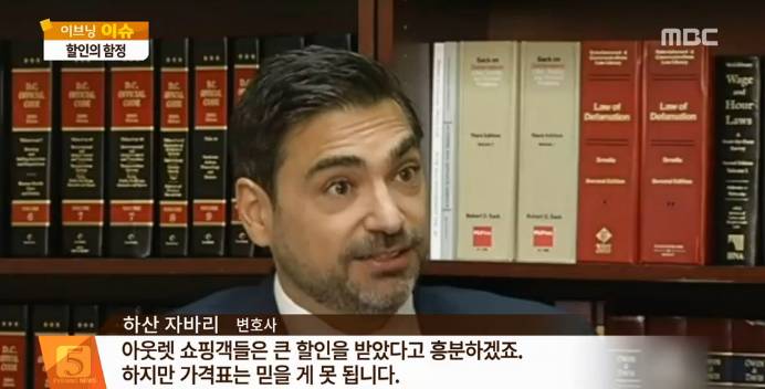 뉴스에 나온 라벨갈이 구분법 | 인스티즈