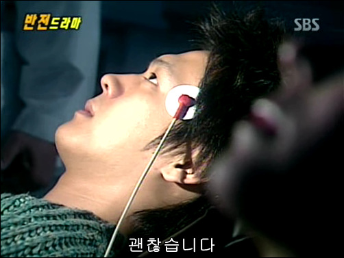 반전드라마 베스트 에피소드 사랑의 기억 1 | 인스티즈