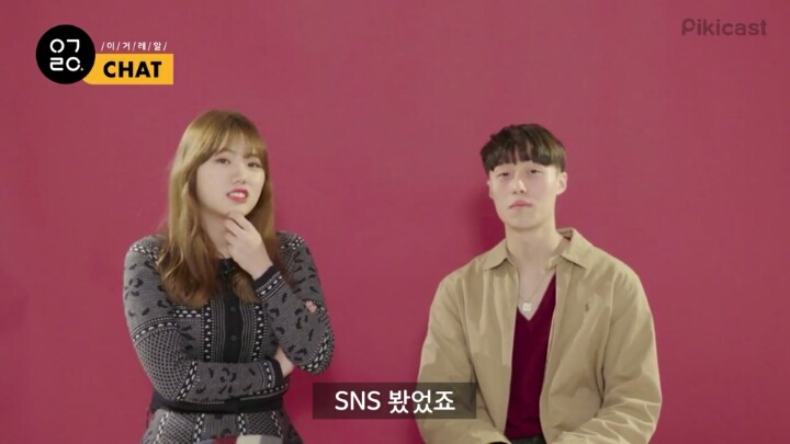 구남친 구여친을 떠올려보았다.jpg (feat.피키 이거레알) | 인스티즈