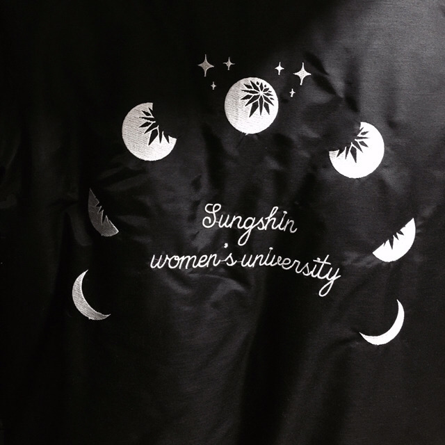 여대생 클릭 대학교 굿즈를 보여줘(feat.이화 숙명 성신 덕성 서울 동덕 등) | 인스티즈