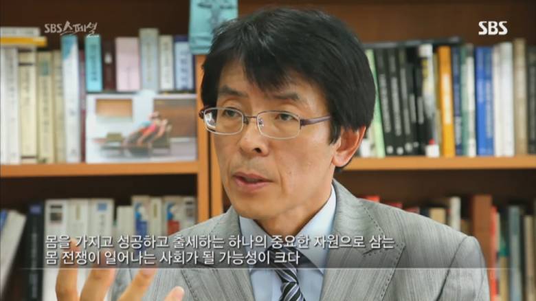 기형적 턱을 가진 여자 비키 라이트가 성형수술을 하지 않는 이유 | 인스티즈