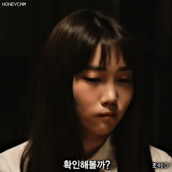 171015 SNL 귀요미 다이아 주은 ㅋㅋㅋㅋㅋㅋㅋㅋㅋㅋ.gif | 인스티즈