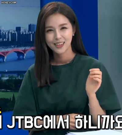 조수애 아나운서 | 인스티즈