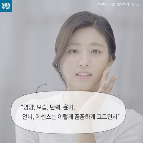 오빠,그날이야... | 인스티즈