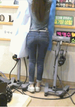 유인나 청바지뒷태.gif | 인스티즈