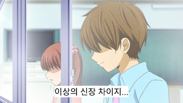 12살 작은가슴의 두근거림 2기 6화 | 인스티즈