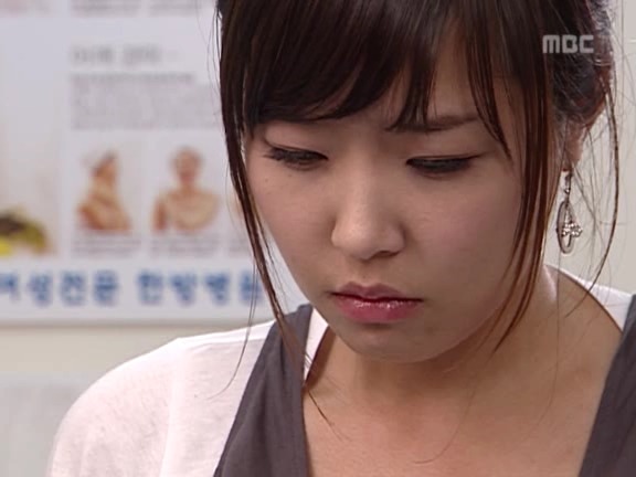 [거침없이하이킥] 최강 갓치 박해미.jpg | 인스티즈