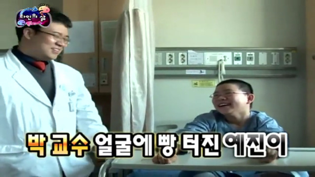 [무한도전] 박명수 참 괜찮은 사람...... 한수민의 남자로 허락할게.... 집안일만 이제 같이 하면돼... | 인스티즈