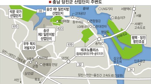 당진공업단지에 대한 이미지 검색결과