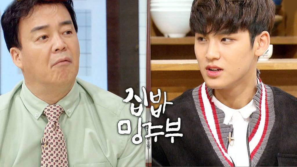 [세븐틴] 삼시세끼나 윤식당에 꼭 나와줬으면 하는 아이돌 멤버의 요리솜씨 ㄷㄷㄷ | 인스티즈