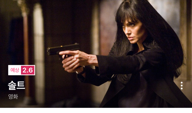 여자가 위주로 혹은 주인공인 영화를 뽑아보았다3 | 인스티즈