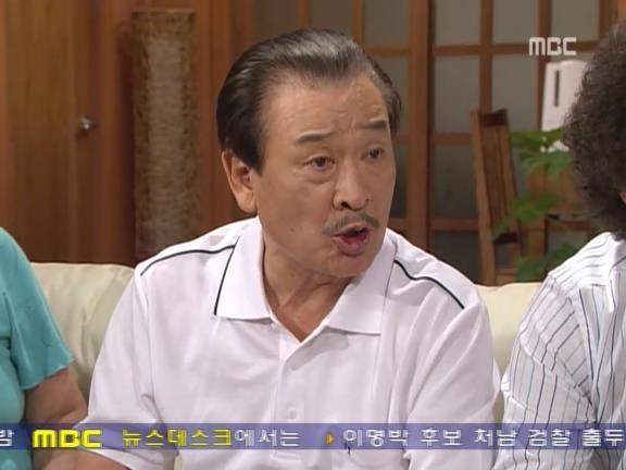 [거침없이하이킥] 최강 갓치 박해미.jpg | 인스티즈