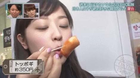 한국음식 좋아하는 일본 여자 아나운서 먹방 | 인스티즈