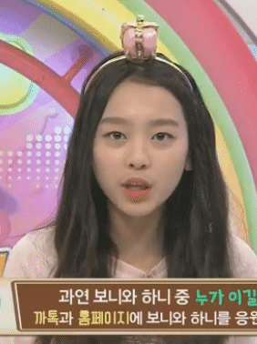 머리 안말리고 등교하는 보니하니 수민이.JPG | 인스티즈