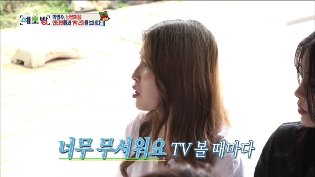 새터민이 박명수의 안티가 된 이유.jpg | 인스티즈