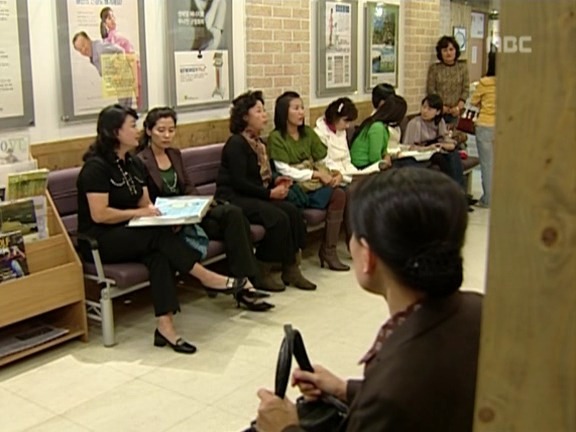 [거침없이하이킥] 최강 갓치 박해미.jpg | 인스티즈