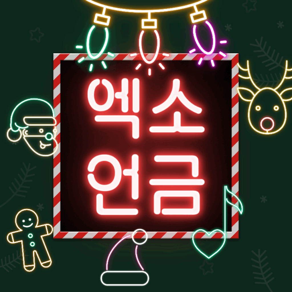 인생은 태어날 때부터 불공평하다.twt | 인스티즈