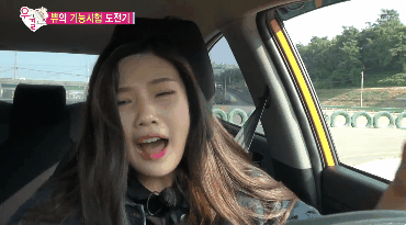 운전면허 기능시험 치러 간 레드벨벳 조이.gif | 인스티즈