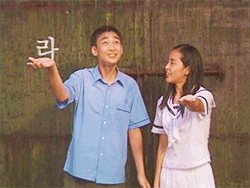 문근영 국민여동생 시절 분위기.jpgif | 인스티즈