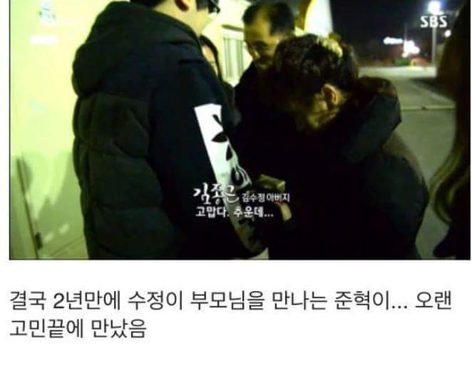 세월호참사 마지막 생존자의 사연 | 인스티즈