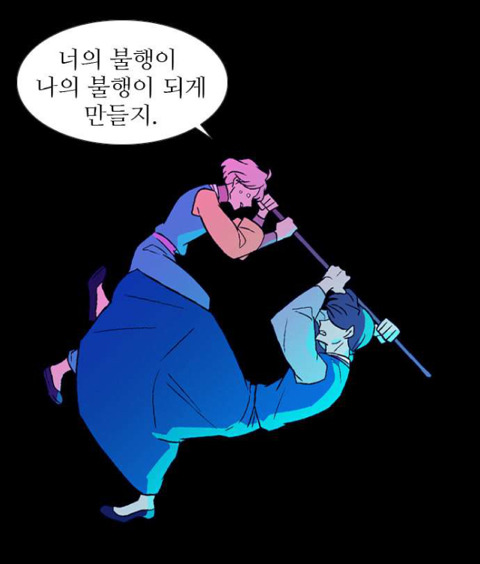 독자들을 매회 감탄하게 만드는 웹툰(작가를 알고나면 더 놀란다는 그 웹툰..^^*) | 인스티즈