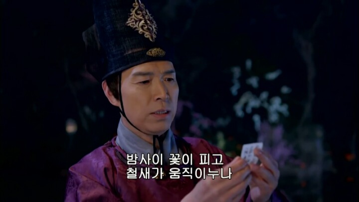 판빙빙주연 중국 유일무이한 여황제 측천무후의 일대기 ＜무미랑전기7 | 인스티즈