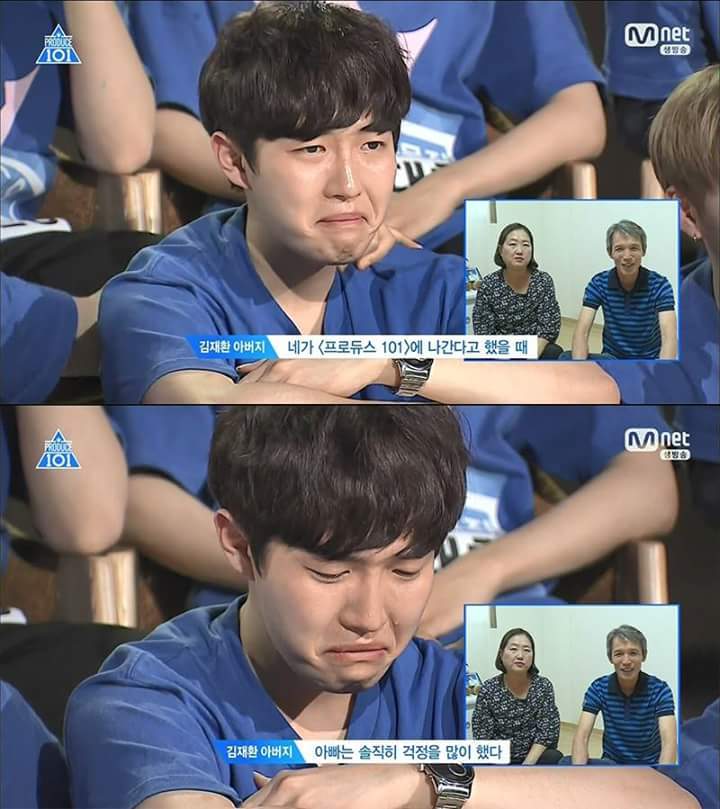 프로듀스 101 시즌 2 마지막회 눈물 펑펑 쏟은 장면 | 인스티즈