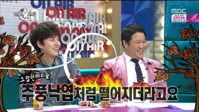 [라디오스타] 아들에게 탈모 유전의 진실을 알려주는 설운도.jpg | 인스티즈