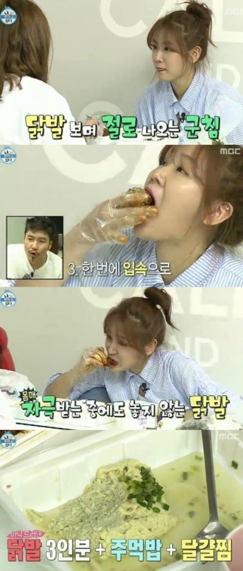 맛있게 잘 먹는 아이돌 먹방들 | 인스티즈