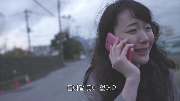 movie립반윙클의 신부 (A Bride for Rip Van Winkle, 2016) | 인스티즈