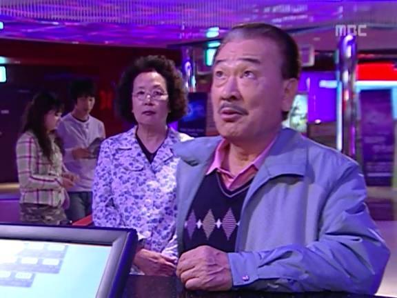 [거침없이하이킥] 매년 생일 까먹는 순재한테 섭섭하고 속상한 문희.jpg | 인스티즈