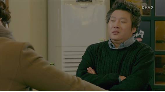 [드라마] 함부로 애틋하게 08화 (3) | 인스티즈