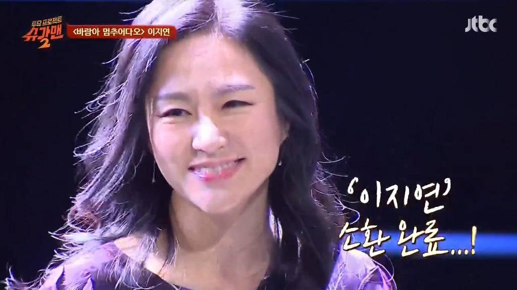 지금의 수지,아이유였던 80년대 원조 하이틴 여자가수 | 인스티즈