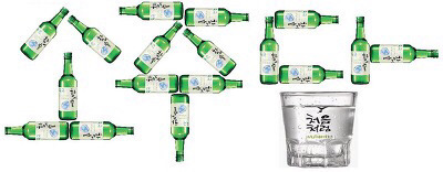 고양이한테 인생 잠옷 사줌.jpg | 인스티즈